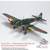 Tamiya #25217 - 1/48 Mitsubishi Ki-46 III Type 100 & Kurogane Military Aircraft Model Kit