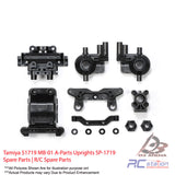 Tamiya #51719 MB-01 A-Parts Uprights SP-1719 Spare Parts | R/C Spare Parts