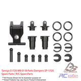 Tamiya #51720 MB-01 B-Parts Dampers SP-1720 Spare Parts | R/C Spare Parts