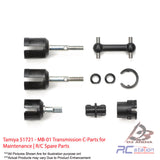 Tamiya #51721 - MB-01 Transmission C-Parts for Maintenance | R/C Spare Parts