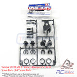 Tamiya #51720 MB-01 B-Parts Dampers SP-1720 Spare Parts | R/C Spare Parts