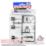 Tamiya #51721 - MB-01 Transmission C-Parts for Maintenance | R/C Spare Parts