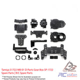Tamiya #51722 MB-01 D-Parts Gear Box SP-1722 Spare Parts | R/C Spare Parts