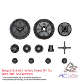 Tamiya #51723 MB-01 G-Parts (Gears) SP-1723 Spare Parts | R/C Spare Parts
