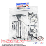 Tamiya #51724 MB-01 M-Parts Suspension Arms SP-1724 Spare Parts | R/C Spare Parts
