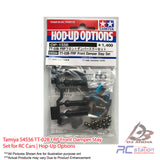 Tamiya #54556 TT-02B FRP Front Damper Stay Set for RC Cars | Hop-Up Options