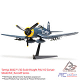 Tamiya #60327 1/32 Scale Vought F4U-1D Corsair Model Kit | Aircraft Series