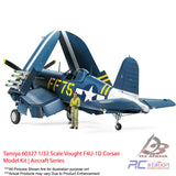 Tamiya #60327 1/32 Scale Vought F4U-1D Corsair Model Kit | Aircraft Series