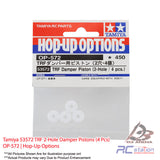 Tamiya #53572 TRF 2-Hole Damper Pistons (4 Pcs) OP-572 | Hop-Up Options