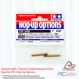Tamiya #53850 - Titanium Coated Damper Piston Rods for TRF | Hop-Up Options