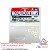 Tamiya #53573 TRF 3-Hole Damper Piston Set (4 pcs) OP-573 | Hop-Up Options