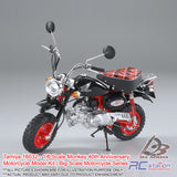 Tamiya #16032 - 1/6 Scale Monkey 40th Anniversary Motorcycle Model Kit | Big Scale Motorcycle Series