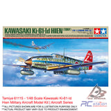 Tamiya #61115 - 1/48 Scale Kawasaki Ki-61-Id Hien Military Aircraft Model Kit | Aircraft Series