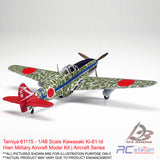 Tamiya #61115 - 1/48 Scale Kawasaki Ki-61-Id Hien Military Aircraft Model Kit | Aircraft Series