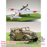 Tamiya #61116 - 1/48 Nakajima Hayate and Kurogane Diorama Set