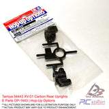Tamiya #54443 XV-01 Carbon Rear Uprights E Parts OP-1443 | Hop-Up Options