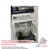 Tamiya #15550 Jr HG Carbon Brake Stay (1.5mm) - 1/32 Mini 4WD Jr. HG carbon brake stay for front/rear/side stay use