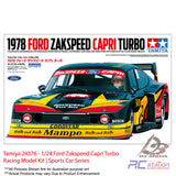 Tamiya #24376 - 1/24 Ford Zakspeed Capri Turbo Racing Model Kit | Sports Car Series