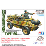 Tamiya #35393 - 1/35 German Schwimmwagen Type 166 (Wide Wheel Version) | Military Miniature Series