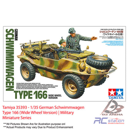 Tamiya #35393 - 1/35 German Schwimmwagen Type 166 (Wide Wheel Version) | Military Miniature Series