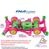 Tamiya #95699 Jr K4 Tasche Vivid Special 1/32 Scale FM-A Front-Motor 4WD Car Kit | Mini 4WD Special Edition