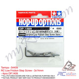 Tamiya #54409 - RC Low Friction Step Screw - 3x14mm - 4pcs OP.1409 | Hop-Up Options