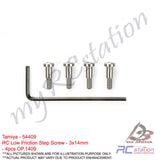 Tamiya #54409 - RC Low Friction Step Screw - 3x14mm - 4pcs OP.1409 | Hop-Up Options