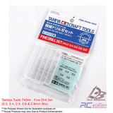 Tamiya Tools #74044 - Fine Drill Set (0.3, 0.4, 0.5, 0.6 & 0.8mm Bits) [74044]