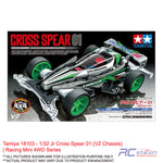 Tamiya #18103 - 1/32 Jr Cross Spear 01 (VZ Chassis) | Racing Mini 4WD Series