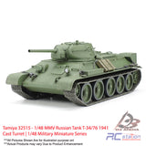 Tamiya #32515 - 1/48 MMV Russian Tank T-34/76 1941 Cast Turret | 1/48 Military Miniature Series