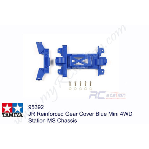 Tamiya #95392 - JR Reinforced Gear Cover Blue Mini 4WD Station MS Chassis[95392]