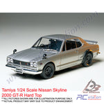 Tamiya Model #24194 - 1/24 Nissan Skyline 2000 GT-R Hard Top [24194]