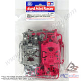 Tamiya #95235 - MS Chassis Set Silver/Pink [95235]