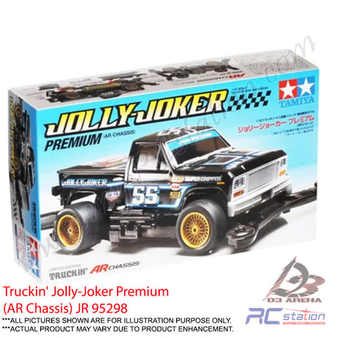 Tamiya 95298 - Truckin' Jolly-Joker Premium (AR Chassis) JR  [95298]