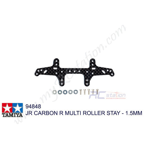 Tamiya #94848 - JR Carbon R Multi Roller Stay - 1.5mm [94848]