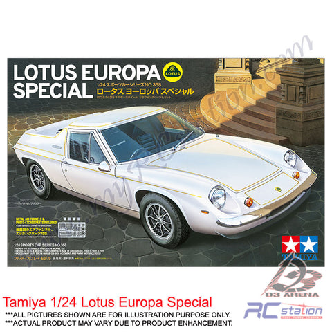 Tamiya Model #24358 - 1/24 Lotus Europa Special [24358]