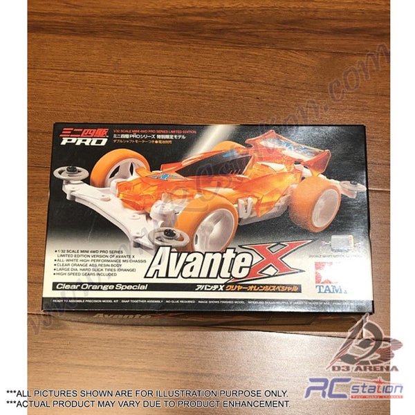 未組立⬛️TAMIYA Avante X クリアオレンジ特別版 Tamiya #94776 - JR Avante X - Clear Special Orange, MS Chassis