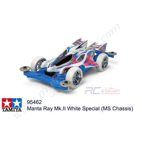 Tamiya #95462 - Manta Ray Mk.II White Special (MS Chassis)[95462]