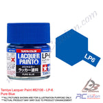 Tamiya Lacquer Paint LP-6 Pure blue [82106]