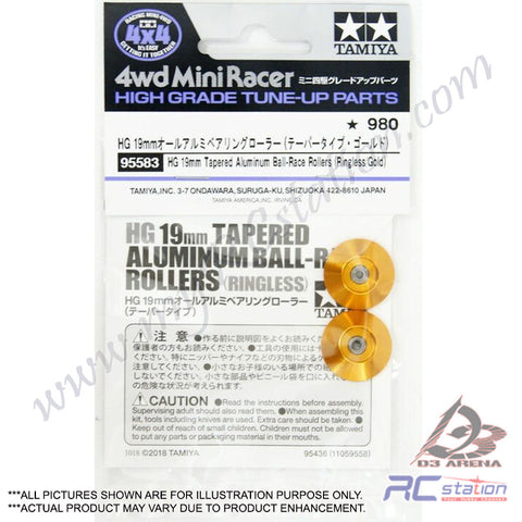 Tamiya #95583 - Mini 4WD HG 19mm Tapered Aluminum Ball-Race Rollers (Ringless/Gold) [95583]
