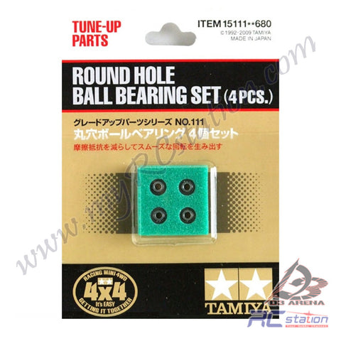 Tamiya #15111 - JR Round Hole Ball Bearing - PRO MS Compatible[15111]