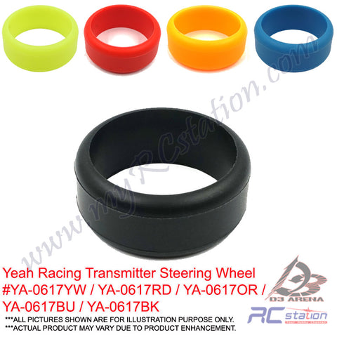 Yeah Racing #YA-0617 - Yeah Racing Transmitter Steering Wheel Grip Black/Blue/Red/Orange/Yellow