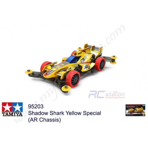 Tamiya #95203 - Shadow Shark Yellow Special (AR Chassis)[95203]