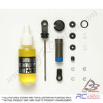 Tamiya #54342 - Tamiya RM-01 Aluminum Roll Damper Set RM-01/F104X1/F104W GP [54342]