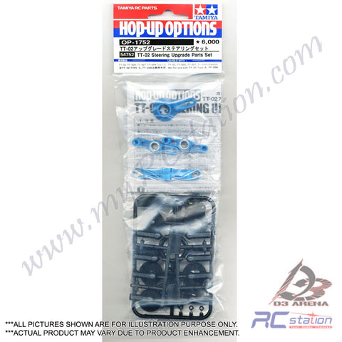 Tamiya TT02 #54752 - Tamiya TT-02 Steering Upgrade Parts Set [54752]