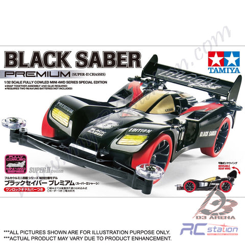 Tamiya #95451 - Black Saber Premium (Super-II Chassis) [95451]