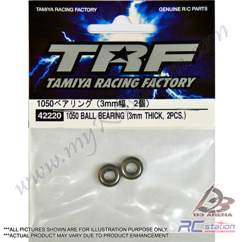 Tamiya #42220 - Tamiya 1050 Ball Bearing (3mm Thick, 2pcs.) [42220]