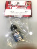 MuchMore Spin Lube for Bearing #CHE-SB