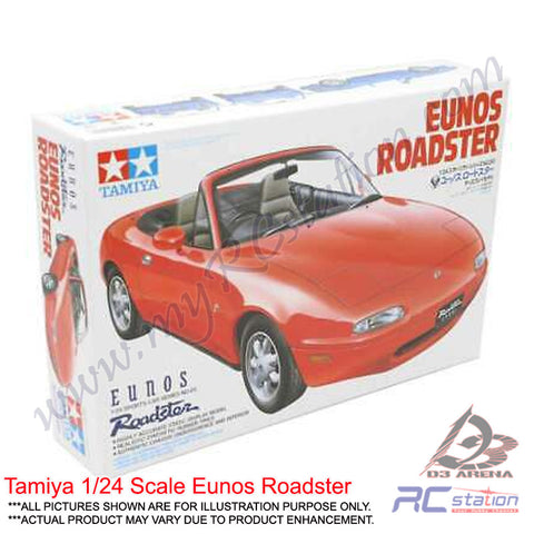 Tamiya Model #24085 - 1/24 Eunos Roadster [24085]