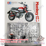 Tamiya Scale Models Motorcycle #14134 - 1/12 Honda Monkey 125 [14134]